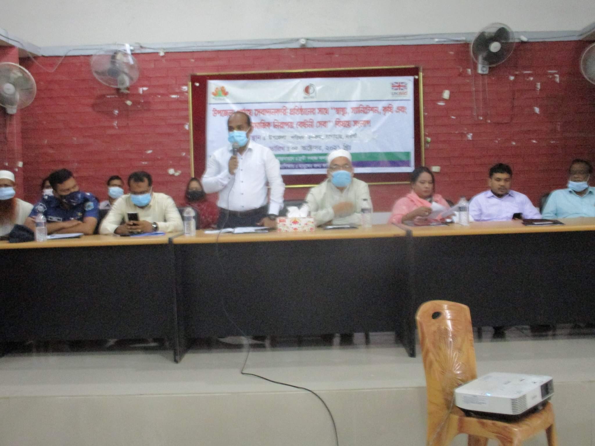 নওগাঁর সাপাহারে উপজেলা পর্যায়ে সেবাদানকারী প্রতিষ্ঠানের সাথে  ব্রতী'র সংলাপ অনুষ্ঠিত